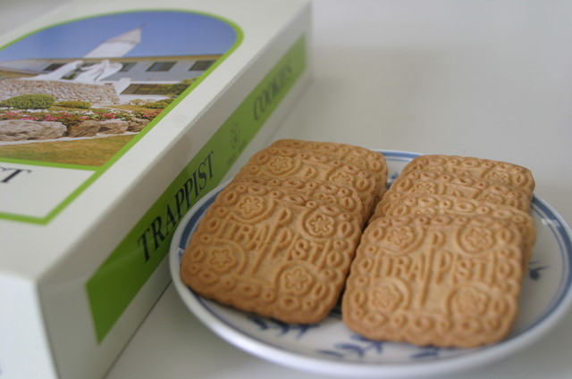 大分トラピスト修道院製菓工場 トラピストクッキー直売所 日出町その他 チョコレート 食べログ
