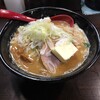 麺処 花田 池袋店
