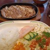 珈琲館　モカ