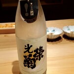 鮨仙八 - 光栄菊スノウクレッセント