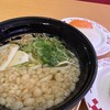 スシロー 葛飾店