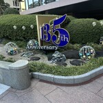 パークサイドダイナー - 