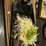 山内農場 - 