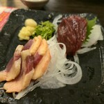 山内農場 - 