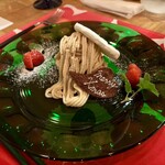 水色食堂 - デザート
      「水色食堂のモンブラン」