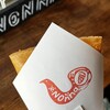 クレープ食堂Nonna - 