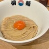 中華そば 桐麺 梅田店
