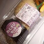 天神屋 清水駅前店 - 