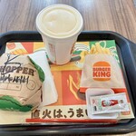 バーガーキング - 