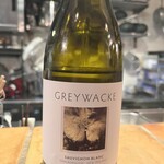 ジビヱ 岸井家 - 