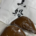 黒船 - 料理写真: