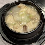 ホルモン コウ - 