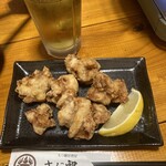 Motsu-nabe 이자카야 사부로