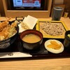 天丼てんや 新横浜店