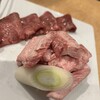 炭火焼肉 きたむら