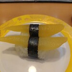 回転寿し旬楽 - 