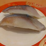 回転寿し旬楽 - 