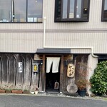 吟八亭 やざ和 - お店の入り口、良い佇まい^_^