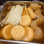 鮨とおでん＆ - 大根しみしみでした。