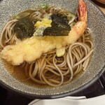 ホテルグランヴィア広島 - 