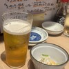 魚がし うお助