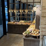 NEWYORK BAGEL STREET - 