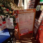 アルバトロス - 