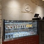 NEWYORK BAGEL STREET - 