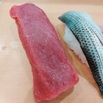 寿司料理 いの瀬 - 