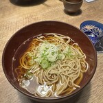 センマイル。 - 