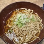 センマイル。 - 