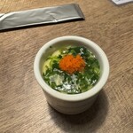 センマイル。 - 