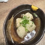 センマイル。 - 