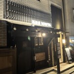 センマイル。 - 