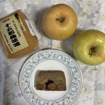 銀座NAGANO - 