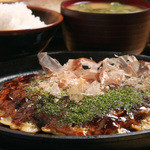 Okonomiyaki Mori - 