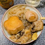 お食事処 きよ美 - 