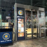 BAR of TOKYO - 