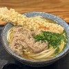 き田たけうどん