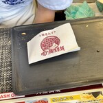 鳴門鯛焼本舗 - 