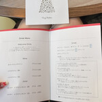 パルミエール - 