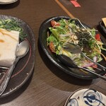 SokaBokka - 