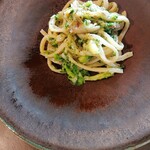 ラ カーサ ヴェッキア - 