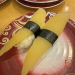 回転寿し トリトン - 