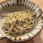 恵比寿 えんどう - 