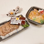 ほっともっと - 料理写真:お腹ペコペコだと、ついつい保険をかけて(⃔ ꒪꒳꒪̟ )⃕↝