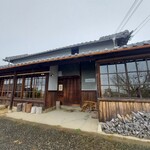 ラ カーサ ヴェッキア - 