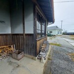 ラ カーサ ヴェッキア - 