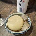 庄助 - 