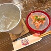 沖縄料理と島酒 星屑亭 - 